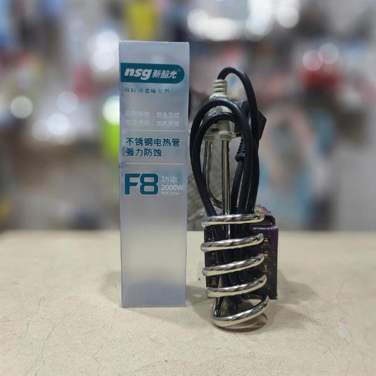 Electric Immersion Heater