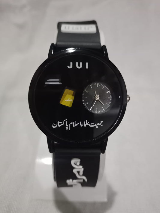 JUI Pakistan Branded Political Wristwatch: